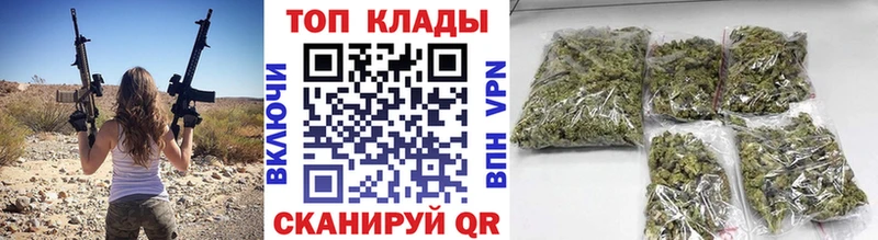 Цена Ленск АМФЕТАМИН  Конопля  Меф мяу мяу  ГАШ  СК 