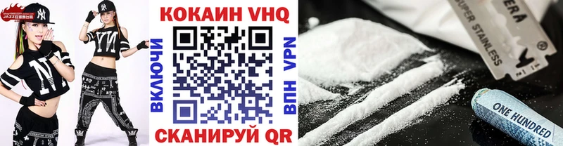 КОКАИН Перу  KRAKEN маркетплейс  Ленск 