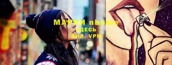 меф VHQ Баксан