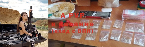 прущий лед Балахна