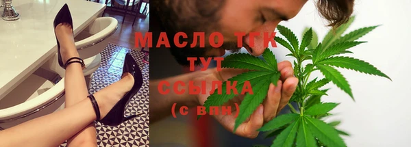 прущий лед Балахна