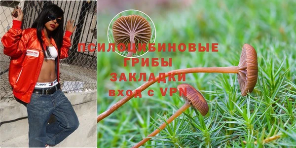 мефедрон VHQ Балабаново