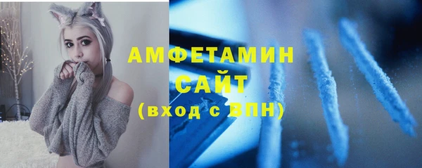 прущий лед Балахна