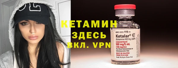 прущий лед Балахна