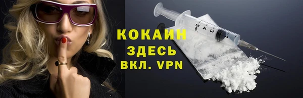 меф VHQ Баксан