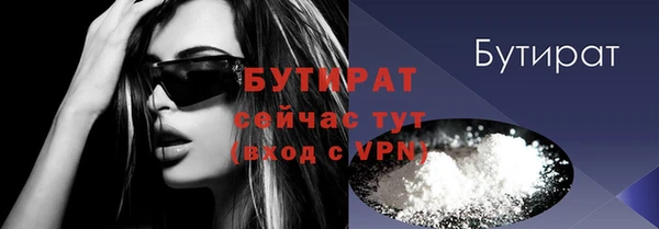 меф VHQ Баксан