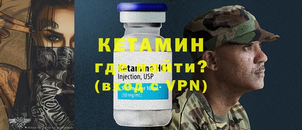 не бодяженный Белоозёрский