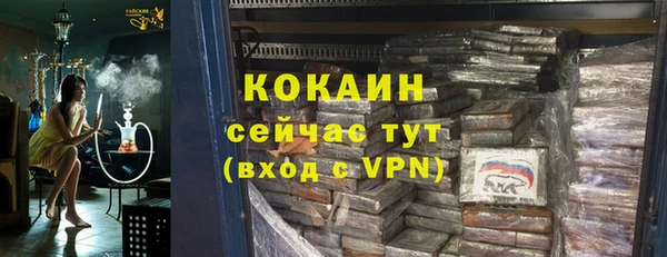 меф VHQ Баксан
