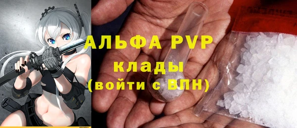 меф VHQ Баксан
