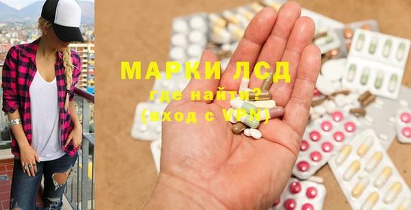 меф VHQ Баксан