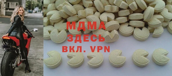 меф VHQ Баксан