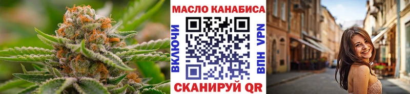 где купить наркоту  Ленск  Дистиллят ТГК Wax 
